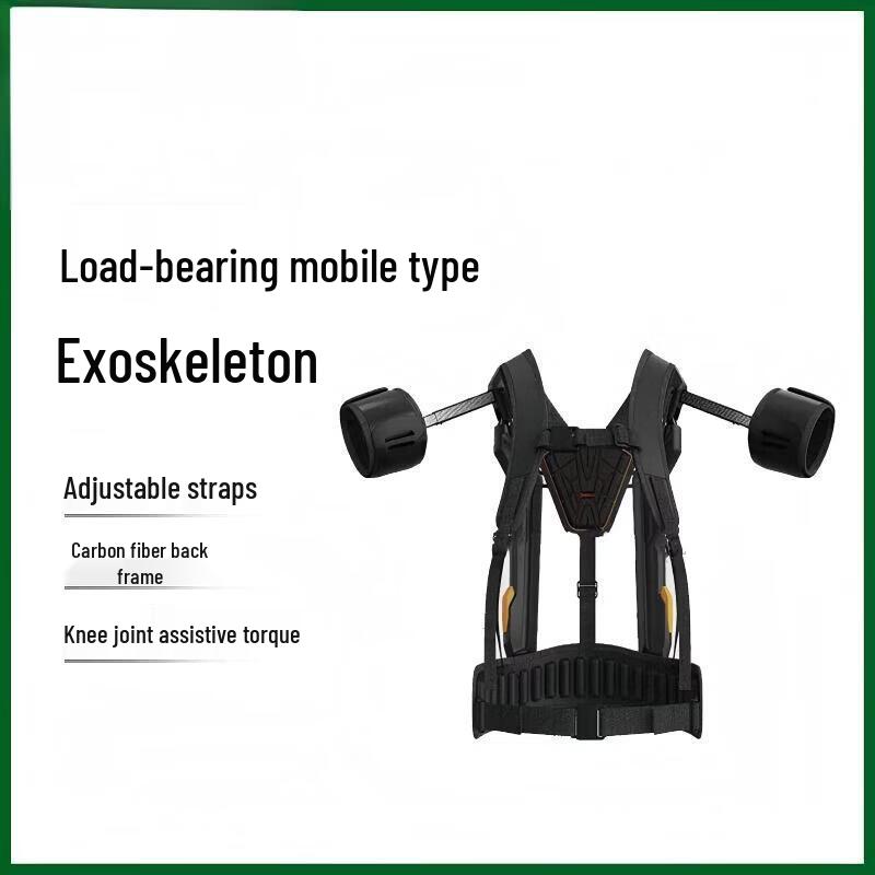 Hezheng Specialized Assistive & Training Gear