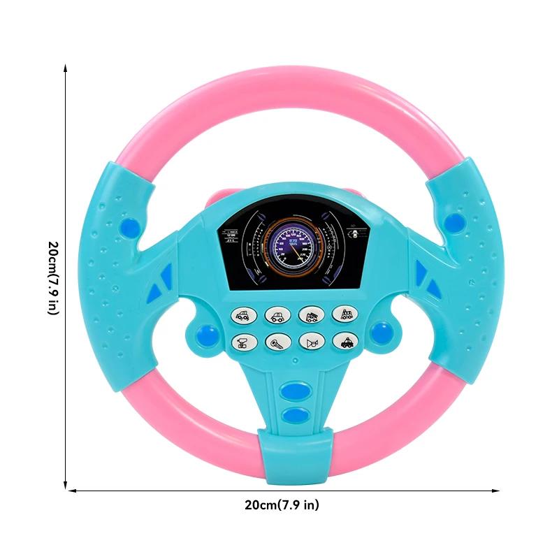 Eletric Steering Wheel Toy with Light Sound for Baby Kids Educational Portable Simulated Driving Steering Wheel Vocal ToysToys