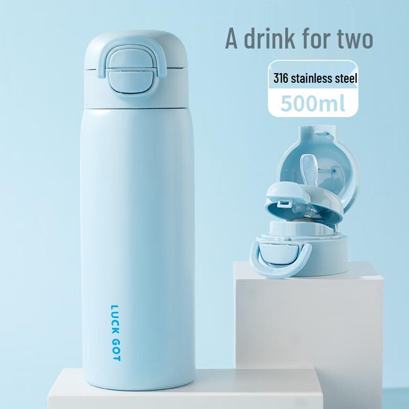 SX 316 Stainless Steel Dual-Lid Insulated Bottle, 500ml