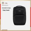 Glory Series Casual Sports Backpack