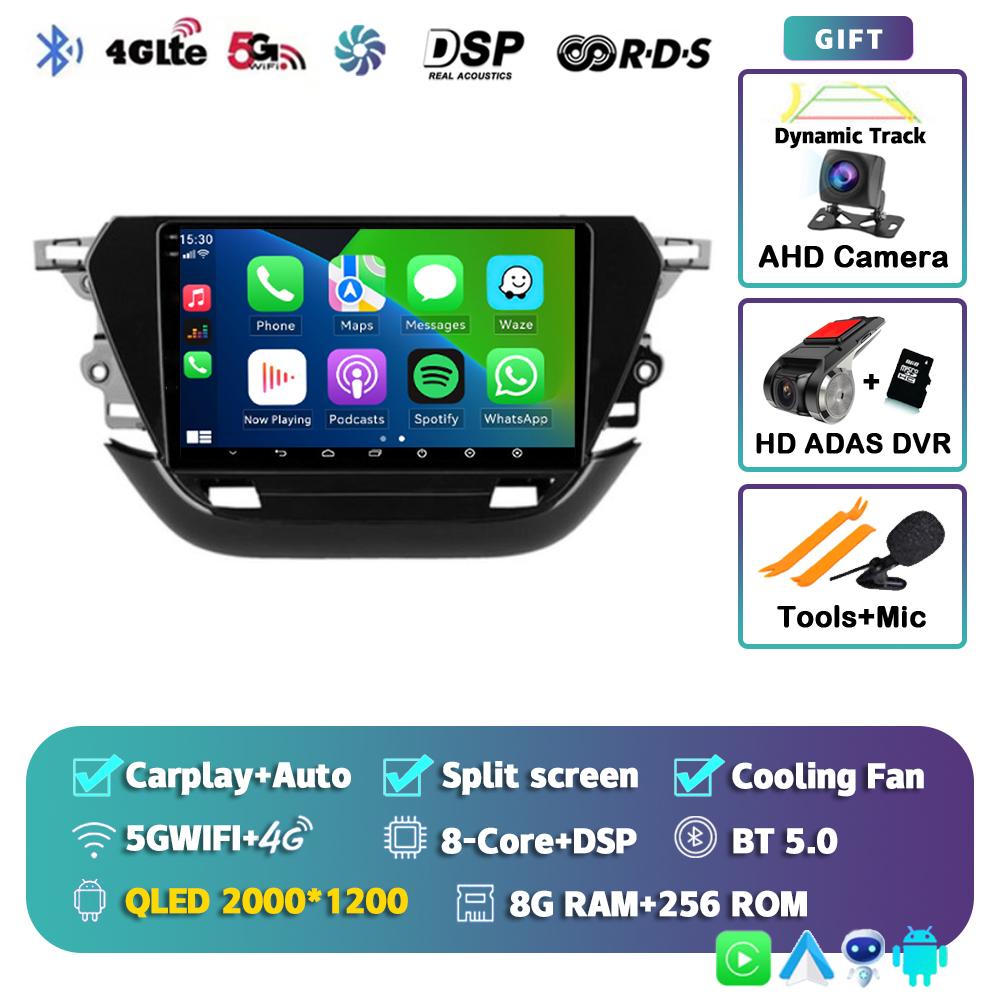 Android 14 Carplay Auto 2din For Opel Corsa F 2019 - 2025 Autoradio Car Radio Multimedia Video Player Navigation GPS Stereo DSP