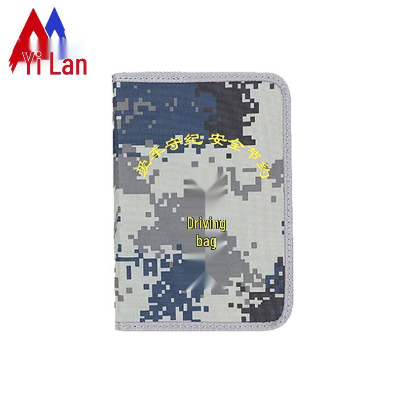 Yi Lan Camouflage Vehicle Document Bag