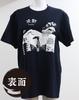 Japanese Souvenir Silhouette L Navy Shin-ei [T-shirt Kyoto]