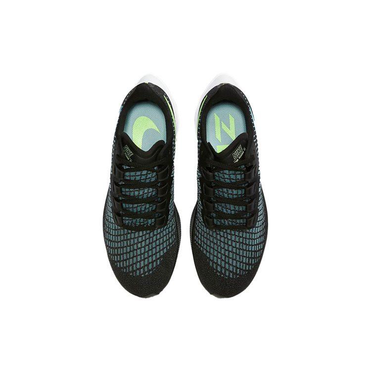 Nike Air Zoom Pegasus 37 Barely Volt Women's BQ9647-004