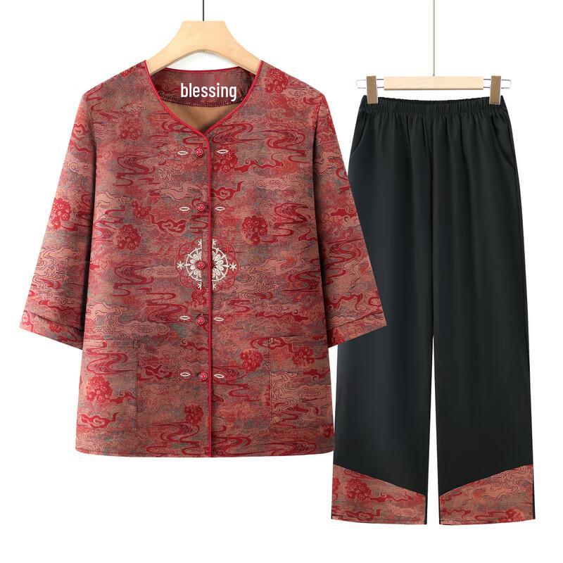 Women's Summer Two-Piece Outfit for Elderly
