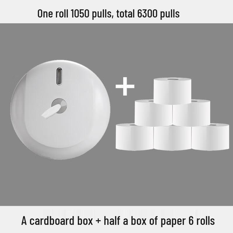 Aige Wall-Mounted Center-Pull Jumbo Roll Tissue Dispenser