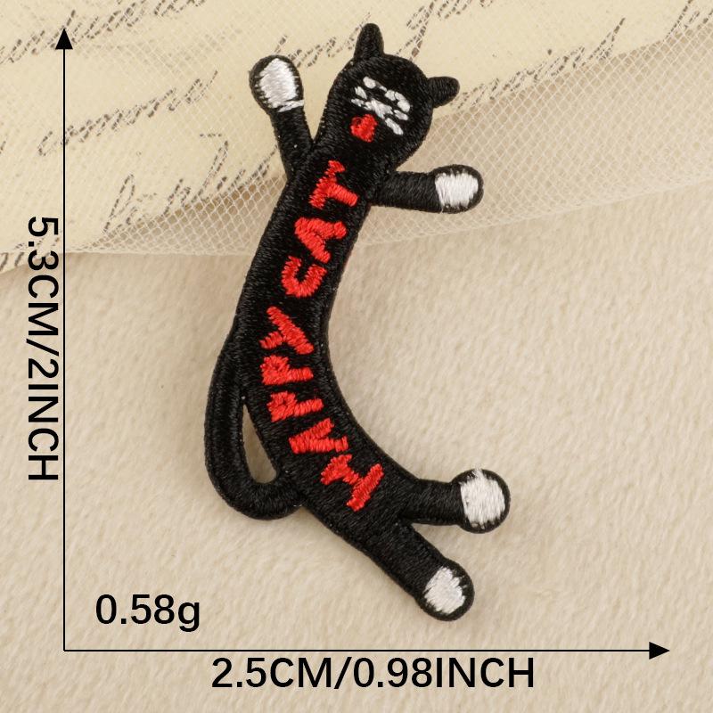 Cartoon Animal & Food Iron-On Embroidery Patches for Clothing, Bags, & Hats