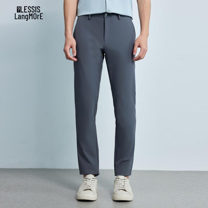 Lilang Men's Lightweight Stretchy Slim-Fit Casual Pants