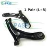 Brazo de control inferior delantero Para HONDA FIT GK5 JAZZ y City VI T9A 2014- GREIZ GIENIA 51360-T5G-H01 51350-T5G-H01 1 Par