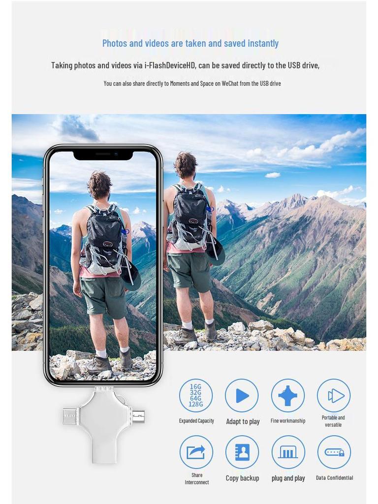 1TB Multi-Device U Disk for Mobile, Apple, Android, and PC - Ideal for Cross-Border Gifting