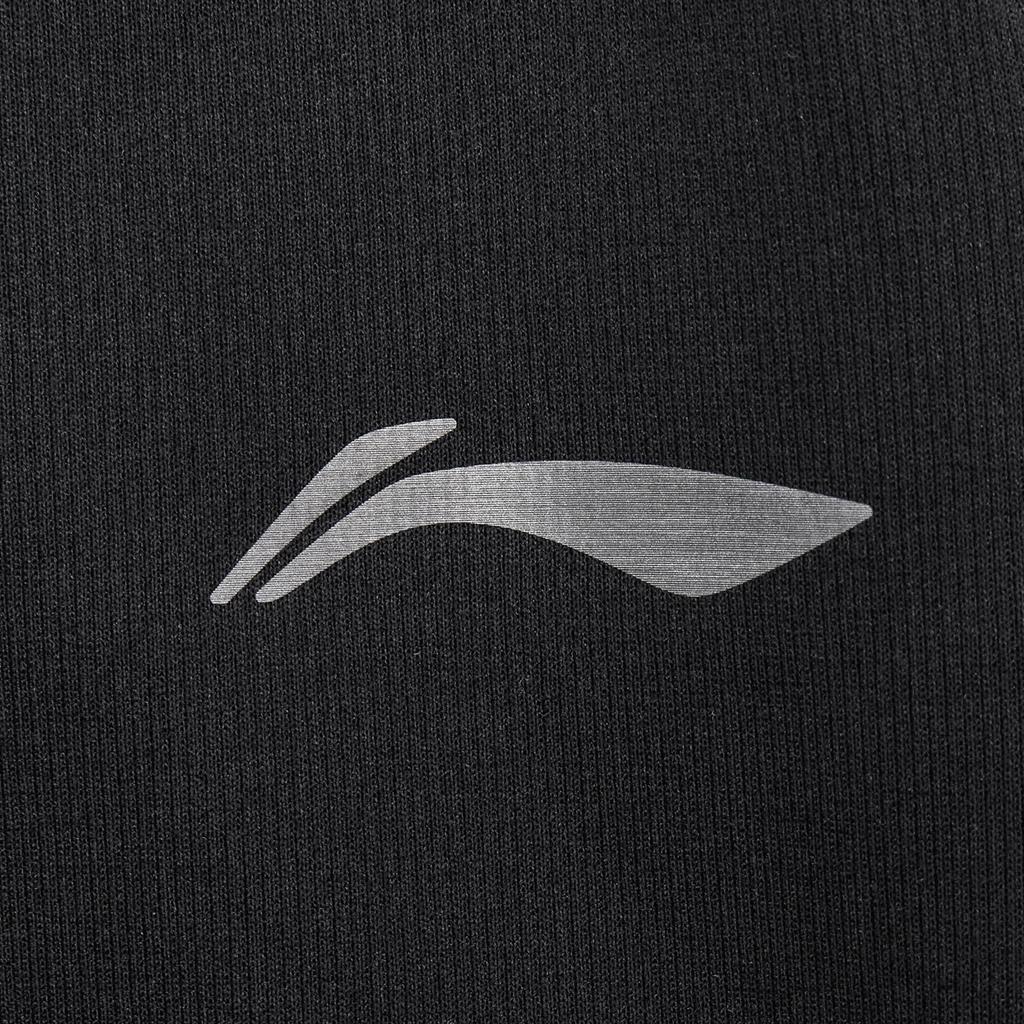 Li Ning Fitness Series Logo Stitching Sports Long Pants Men Bottoms AKLW039-2