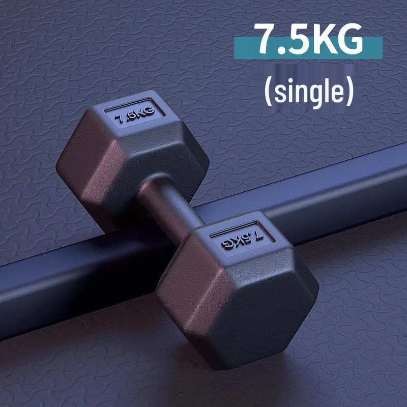 Dumbbell & Kettlebell Set for Men's & Women's Home Fitness, Six-Sided Rubber-Coated Weights for Arm Muscle Training