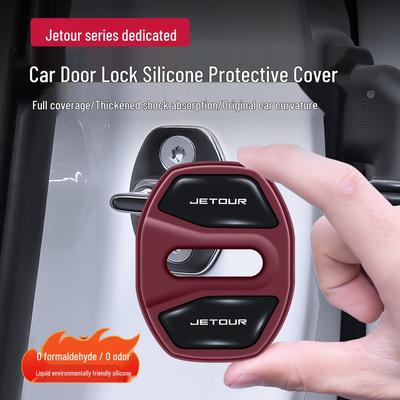 Jetour X70/X90PLUS Door Lock Buckle Cover & Shock Absorbing Pad for X95/Traveller