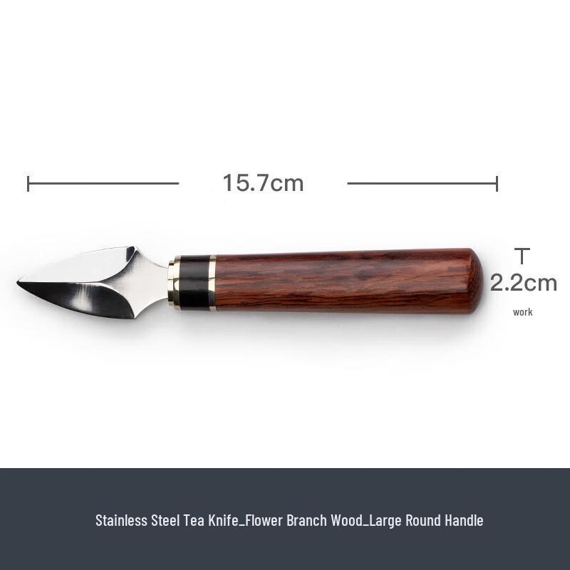 Нож для пуэра из нержавеющей стали с круглой ручкой