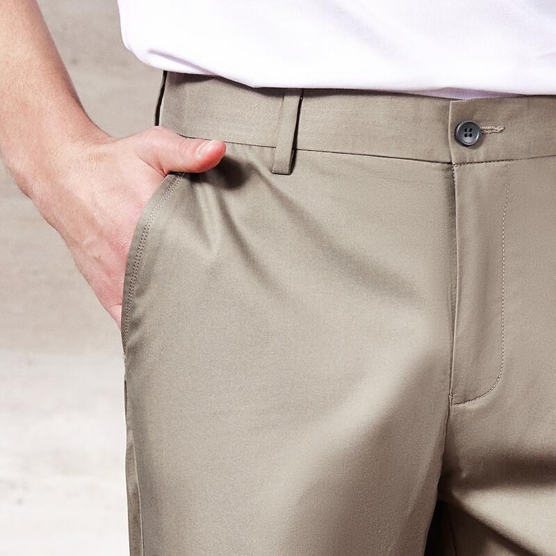 Antonio Men's Easy-Care Summer Business Casual Trousers