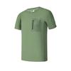 Athletics Fresh Elegant Skin-Friendly Minimalist Trendy Casual Commuter Versatile Pocket Round Neck Short Sleeve T-Shirt Men Tops A11M527121F-GN