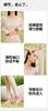 Women's Ultra-Thin Thermal Underwear Set: Skin Care Top & Bottoms for Autumn/Winter