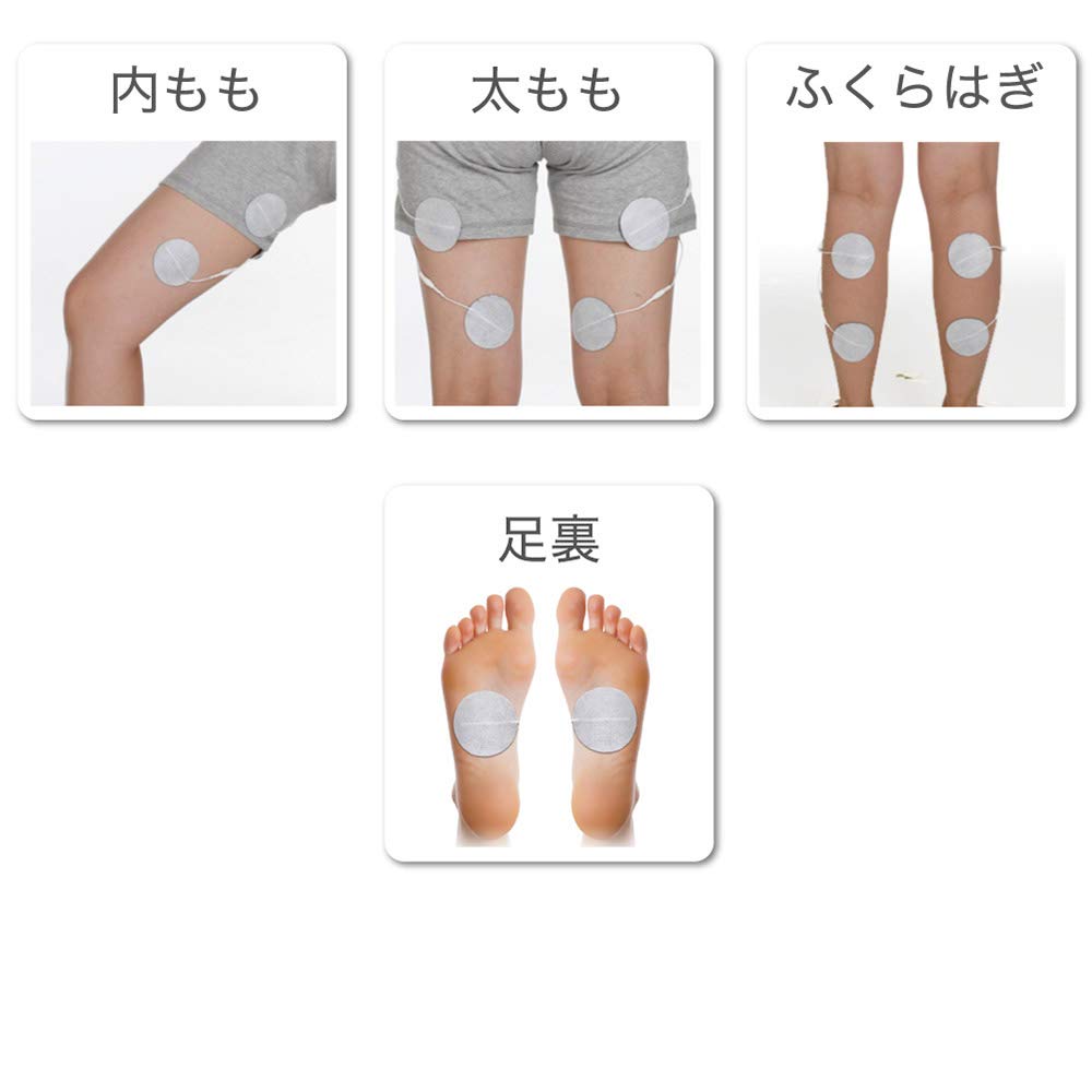 Shapemate EMS Random Access High Frequency EMS Diet Inner Muscle 1 Piece (x 1)