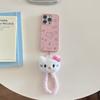 Pink line KT cat applies to iPhone16promax iPhone case 14 niche 15 protective case 17pro