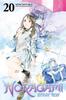 Noragami Stray God 20 by Adachitoka Paperback Book 9781632365040