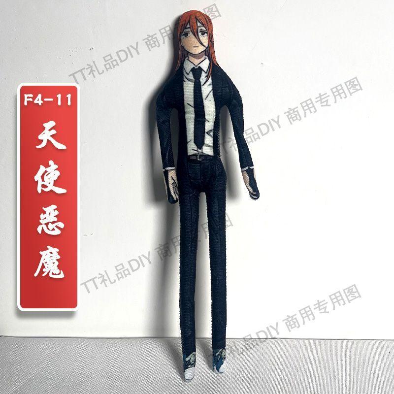 28Cm Chainsaw Man Reze Aki Power Makima Angel Devil Pluche Pop Handgemaakt Abstract Draad Skelet Actiefiguur Anime 28cm