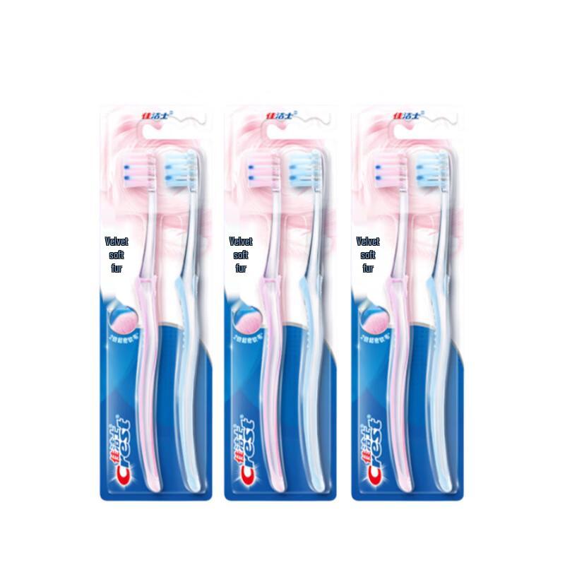 Crest Gum Care Velvet Soft Toothbrushes, 6-Pack