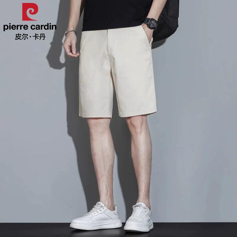 Pierre Cardin Men s Cooling Ice Silk Blend Casual Shorts 28