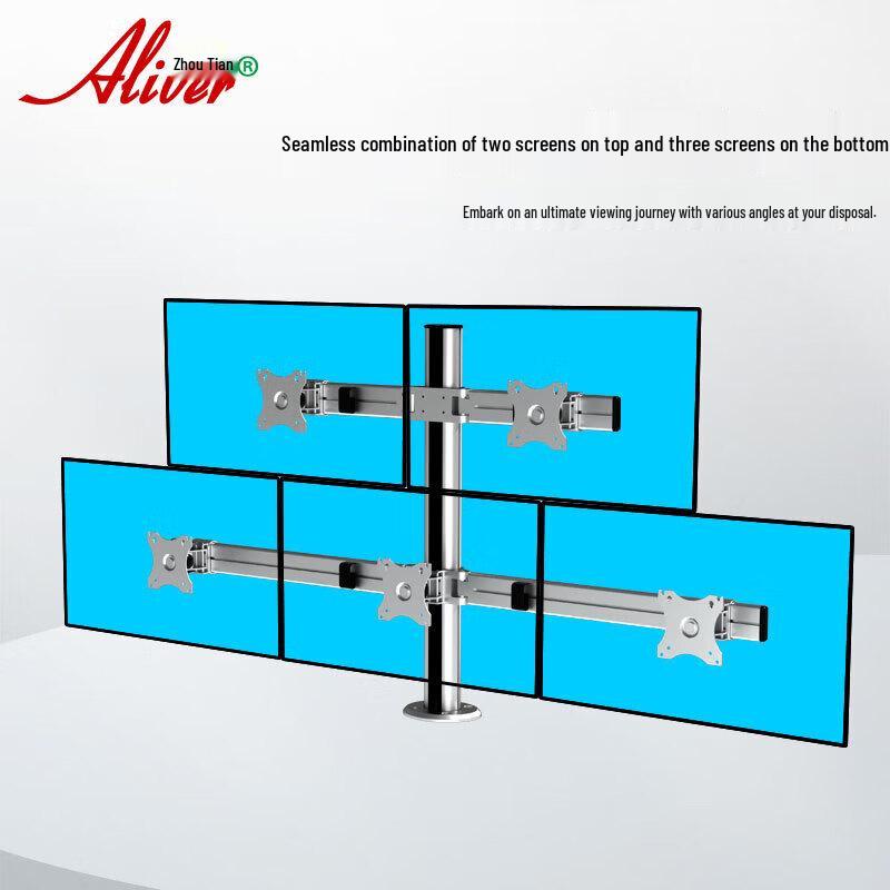Aliver 5-Screen Desk Mount Monitor Stand