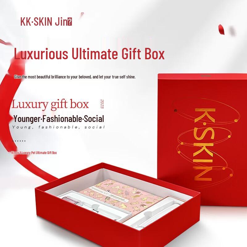 K·SKIN Luxury Facial Beauty Device Gift Set