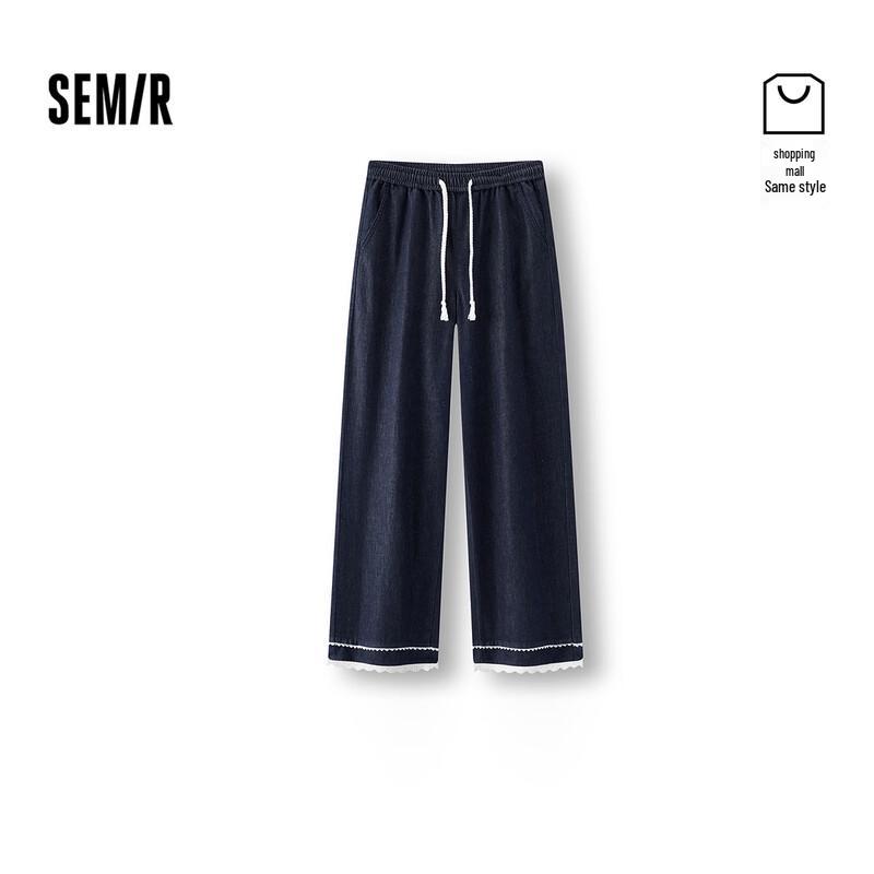 Женские джинсы Semir с кружевной отделкой и эффектом прохлады, широкие S