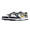 Nike Dunk Ink Splatter Tide Shoes 1 Slip Resistant Abrasion Resistant Low top Skateboard Shoes Unisex Black Brown HF5441-100(Team773-1)