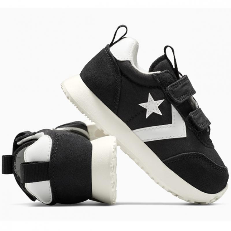 Converse Kids Black A13097c