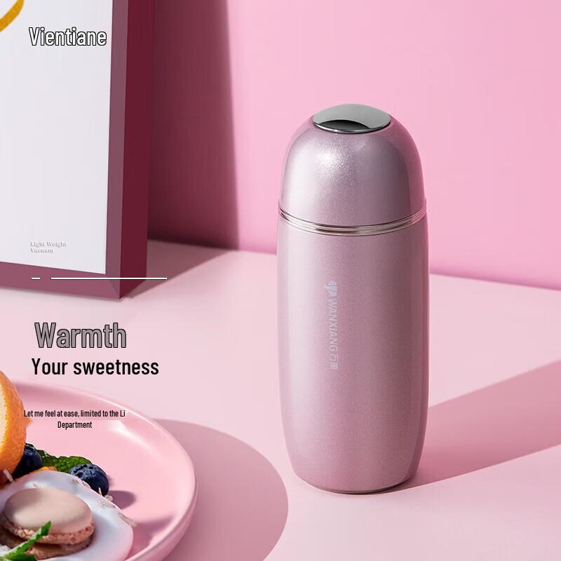 WANXIANG F56L 300ML Portable Stainless Steel Vacuum Insulated Mug
