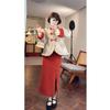2025 New Year National Style Women's Skirt Set: High-End Autumn/Winter Cheongsam Outfit