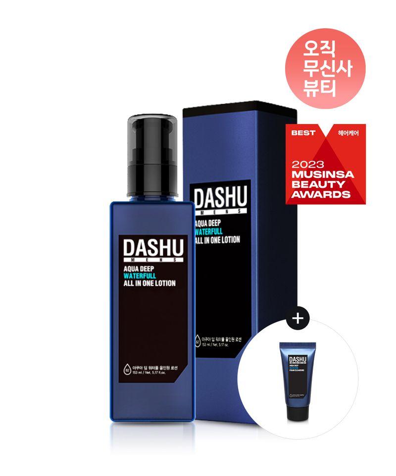 [+Free Foam Cleanser] Men s Aqua Deep Waterful All-in-One Lotion 153ml