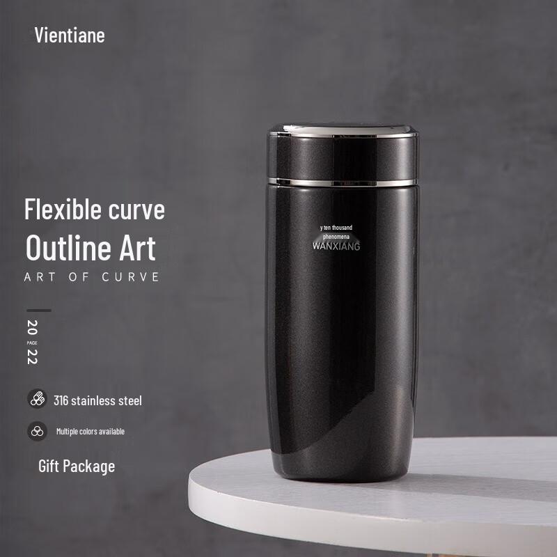WANXIANG Men s Vacuum Stainless Steel Travel Mug