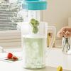 HUIHUADU Clear Plastic Cold Water Pitcher