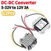 DC-DC 5-32V to 12V 3A Automatic Voltage Stabilizer Power Converter Regulator Automatic Boost Depressurization Security Protectio