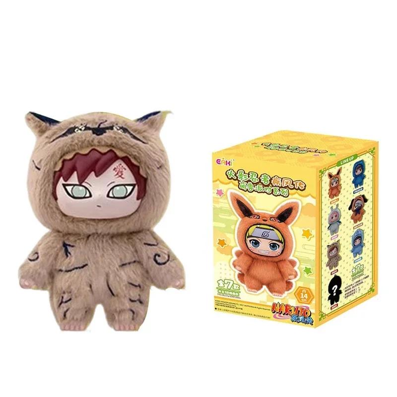 Eaki Naruto Shippuden Party Series  Original Plush Figurine Ornament Uzumaki Stuffed Shippuden Naruto Plaything Collection Present
