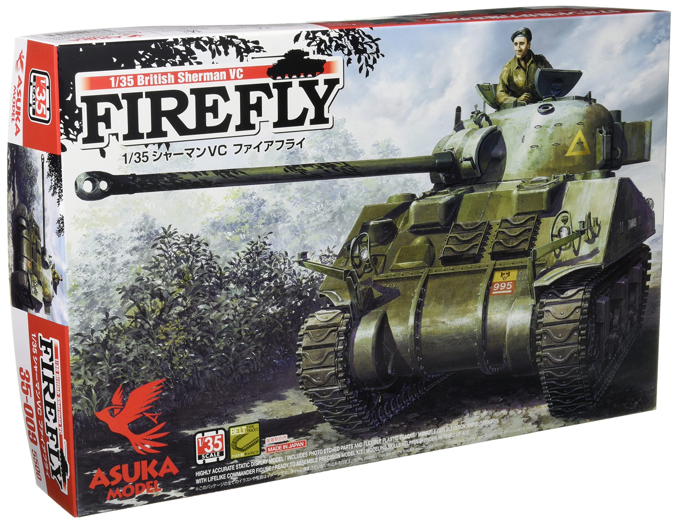 

Asuka Model Sherman VC Firefly Plastic Model 1/35 35-009
