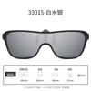A Variety Of Sunglasses Clips Can Be Turned Up, Polarized Sunglasses, Men'S And Women'S Uv Protection, Sun Protection, Night Vision, Driving Sunglasse