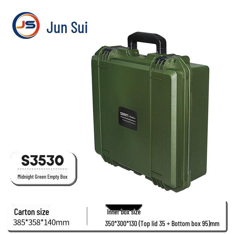JunSui SMRITI Waterproof Equipment Case