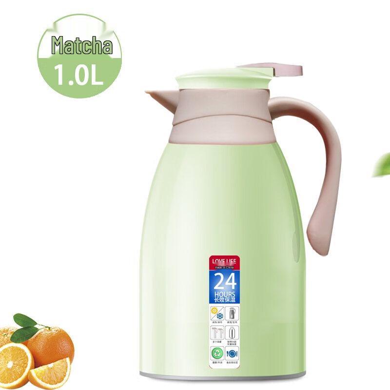 Chanshy Insulation Kettle Thermos Flask
