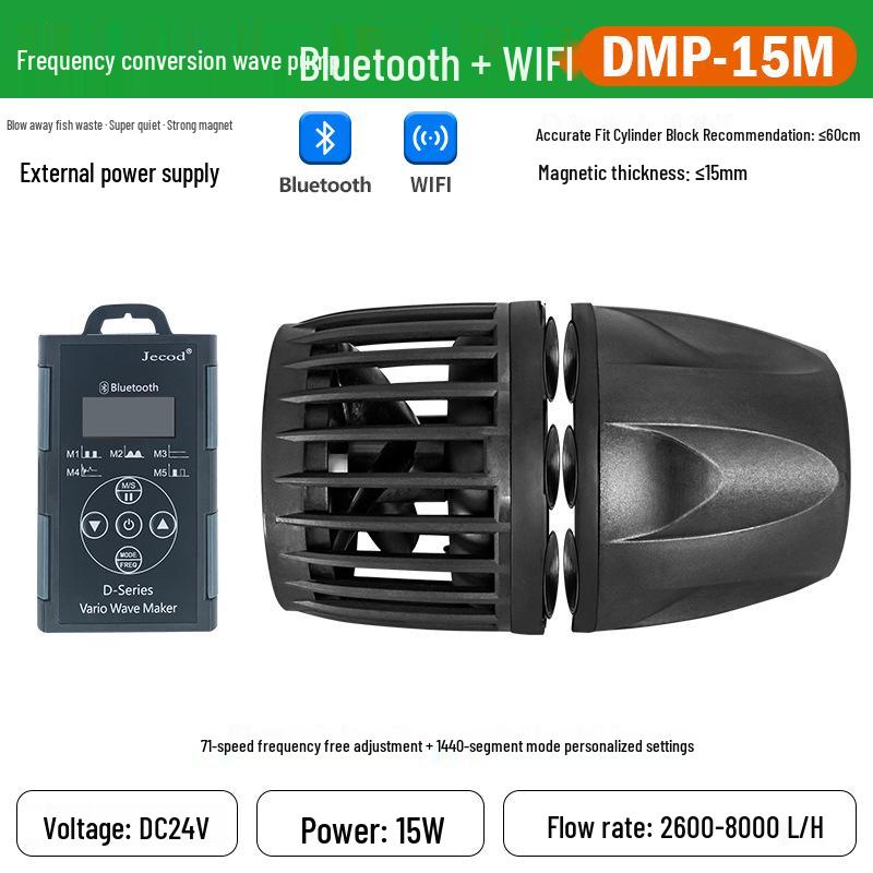 Jebao Bluetooth Wave Maker for Aquariums - Smart Marine Tank Accessory