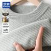 Romon Men's 100% Pure Cashmere Thickened Round Neck Sweater