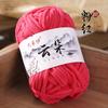 50G/1pc Cloud Thin Ice Strip Wool Ball,Golden Velvet Hand Knitted Doll DIY Soft Thick Scarf Thread Knitted Sweater Hook Slippers
