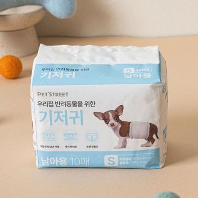 [Pet] Pet Boy Diapers 10 Pieces S