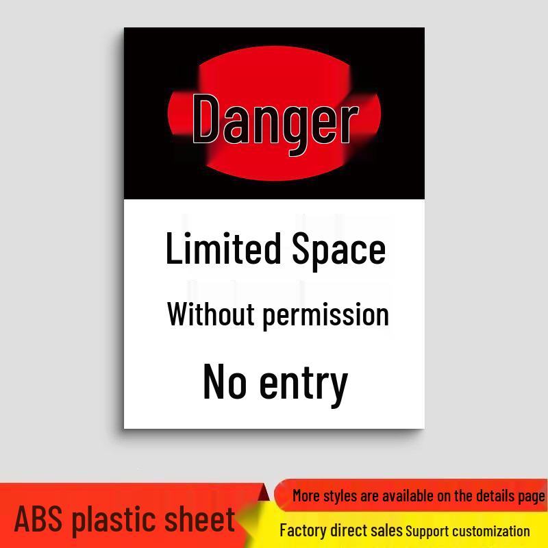 National Standard Limited Space Safety Warning Sign
