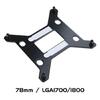 Motherboard CPU Heat Sink Wide Compatibility CPU Cooler Bracket No Deformation
