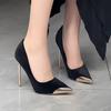 Light Luxury Black Suede High Heels Women's Thin Heels 2025 New Autumn and Winter Banquet Temperament Imperial Sister Shallow Mouth Pointed Single Sho